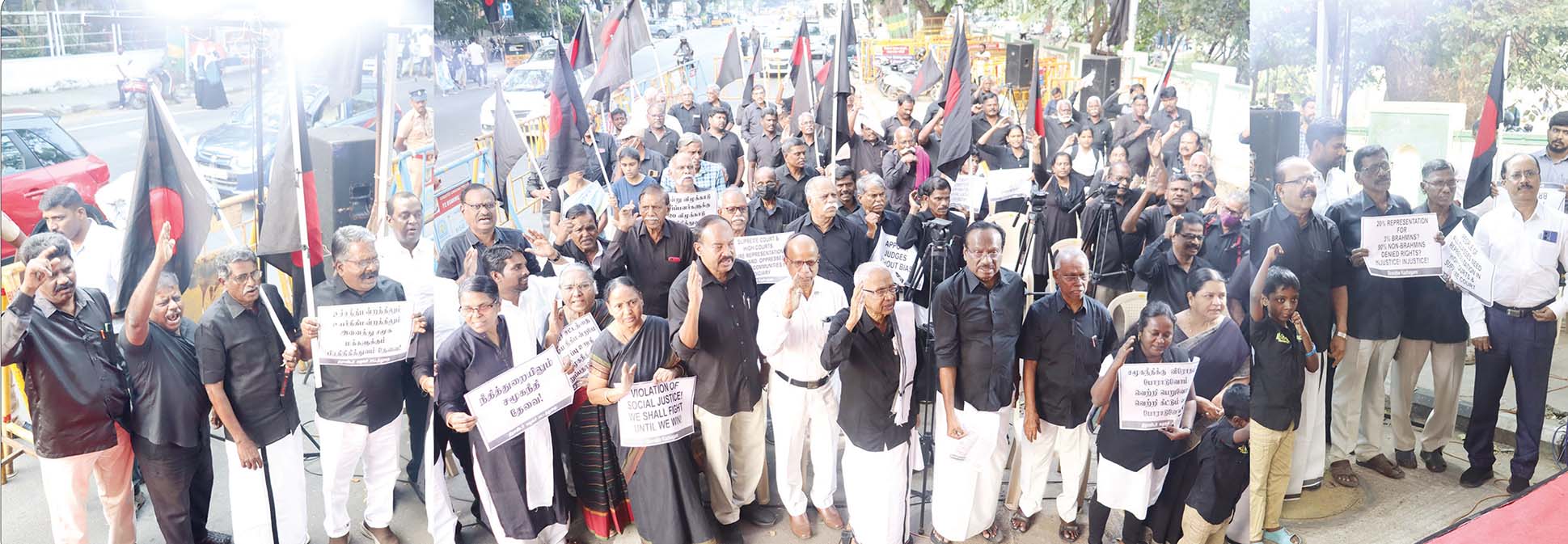 திராவிடர் கழகம்