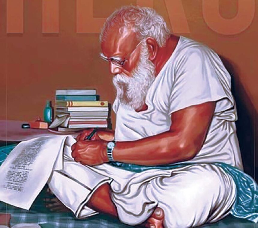 ஆசிரியர் விடையளிக்கிறார், ஞாயிறு மலர்