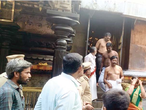 தமிழ்நாடு