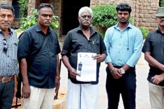 திராவிடர் கழகம்