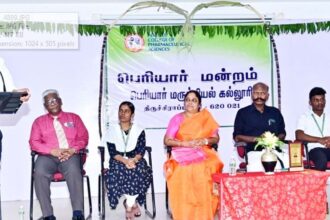 திராவிடர் கழகம்