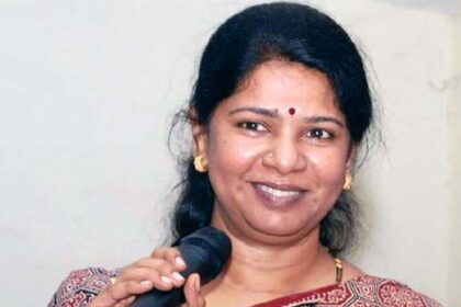 கனிமொழி