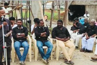 திராவிடர் கழகம்