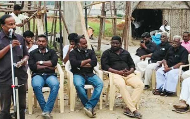 திராவிடர் கழகம்