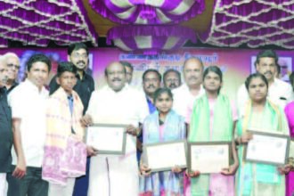 கழகம்