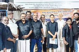 திராவிடர் கழகம்