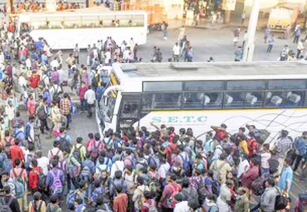 தமிழ்நாடு