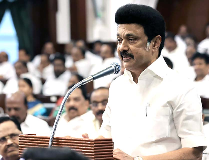 ஜாதிவாரி கணக்கெடுப்பு