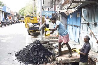 தமிழ்நாடு