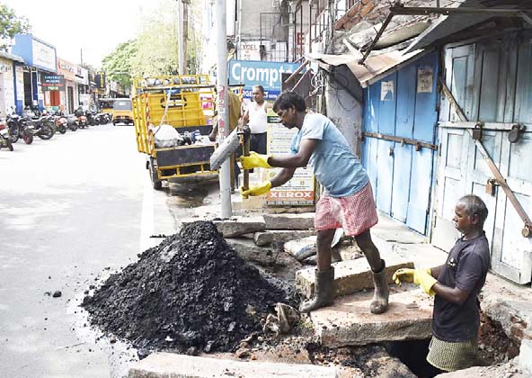 தமிழ்நாடு