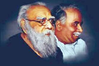 சிறப்புக் கட்டுரை