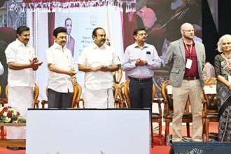 இந்தியா