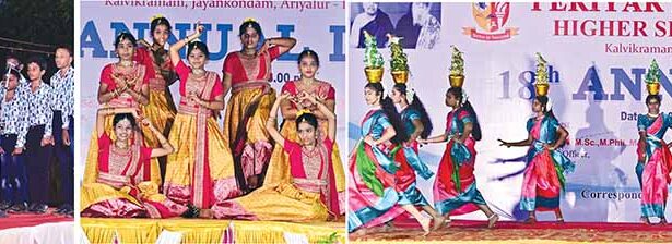தமிழ்நாடு, திராவிடர் கழகம்