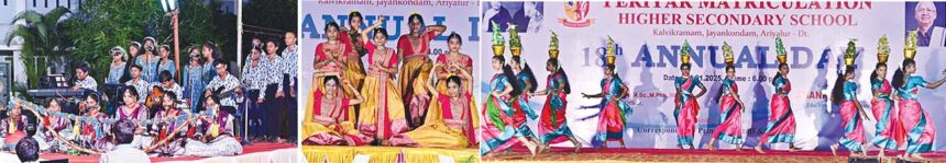 தமிழ்நாடு, திராவிடர் கழகம்