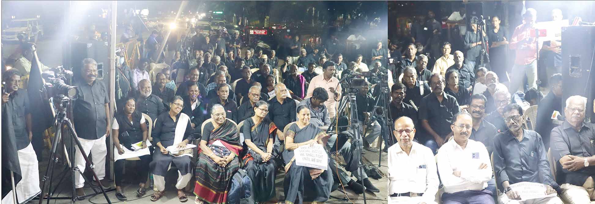 திராவிடர் கழகம்