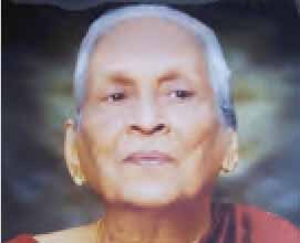 நன்கொடை