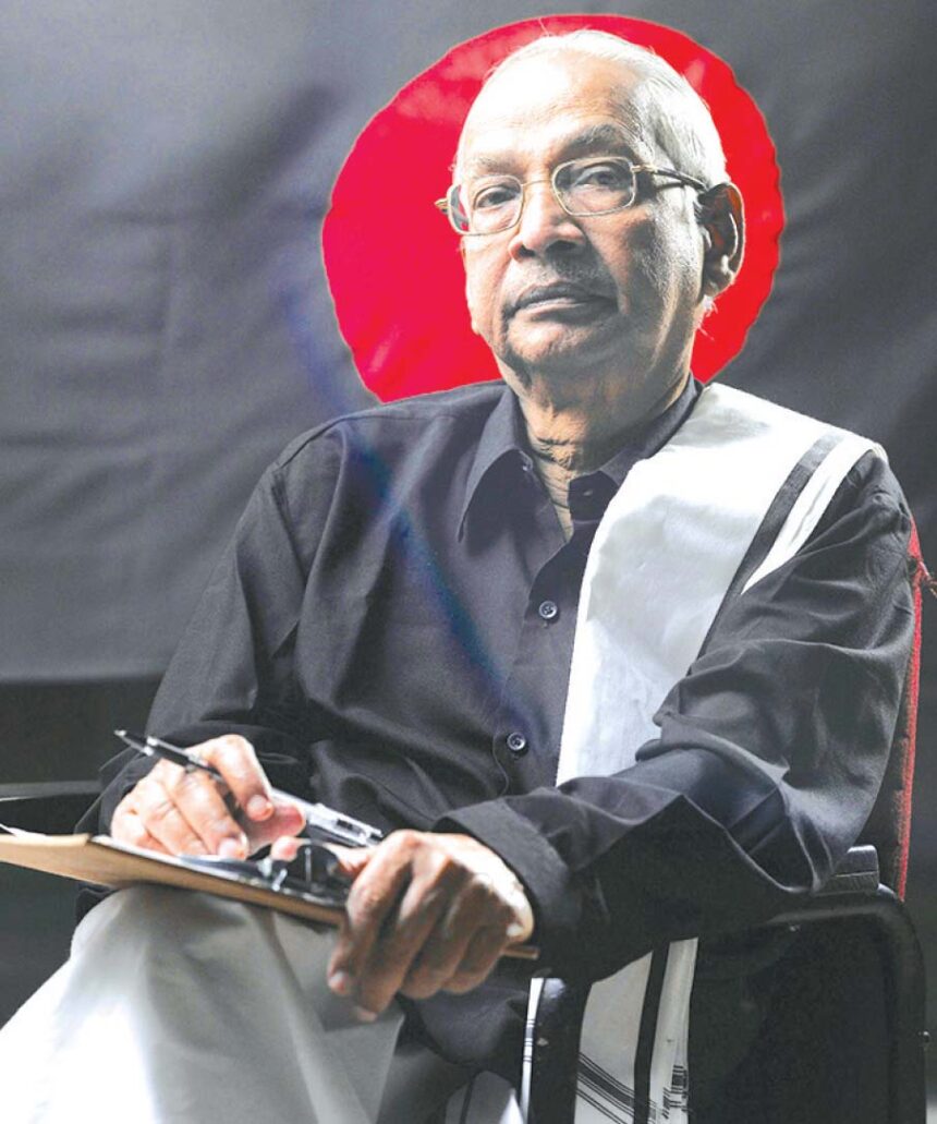 ஆசிரியர் அறிக்கை