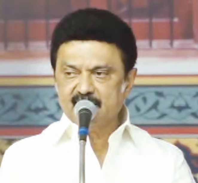 முதலமைச்சர் மு.க. ஸ்டாலின்