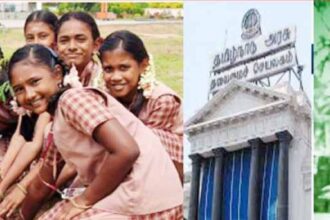 தமிழ்நாடு