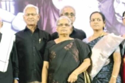 பெரியார் உலகம்
