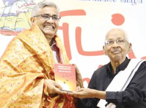 தமிழ்நாடு, திராவிடர் கழகம்