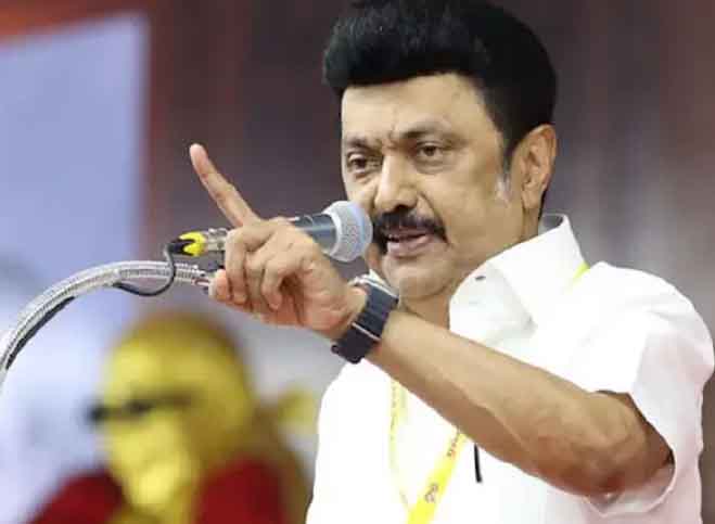 தமிழ்நாடு