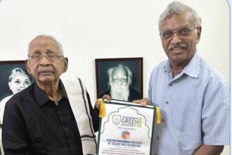 ஆசிரியர் அறிக்கை
