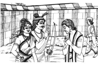சிறப்புக் கட்டுரை
