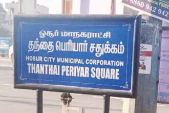 மற்றவை