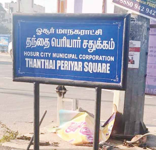 மற்றவை