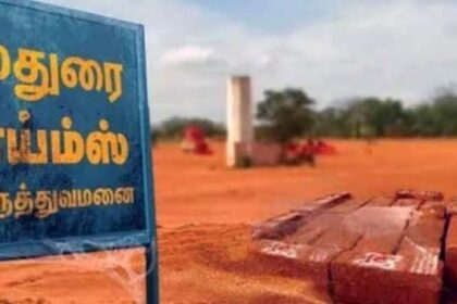 உத­ய­நிதி ஸ்டாலின்