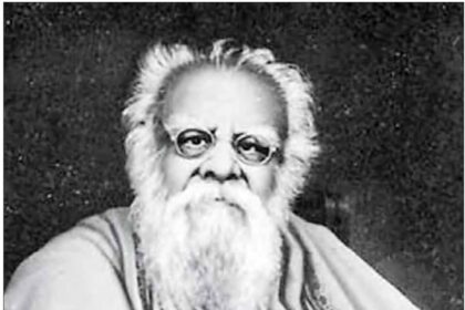 சுயமரியாதை