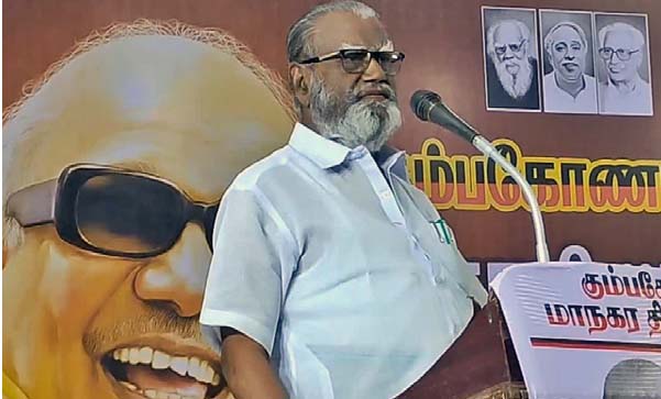 தமிழ்நாடு
