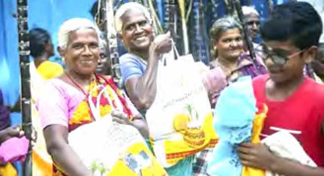 தமிழ்நாடு
