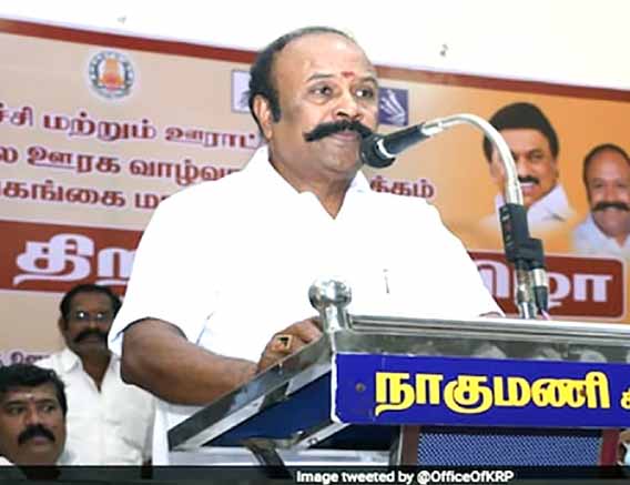 தமிழ்நாடு