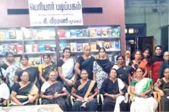 மகளிர் பாசறை