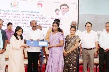 சுப்பிரமணியன்