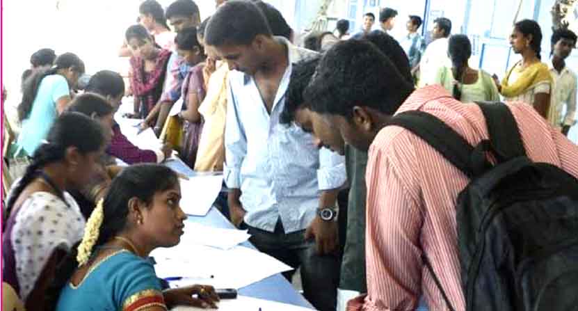 தமிழ்நாடு