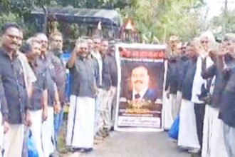 மறைவு
