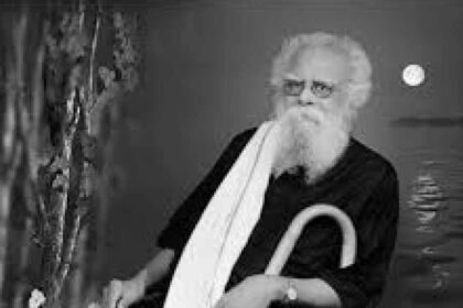 சுயமரியாதை