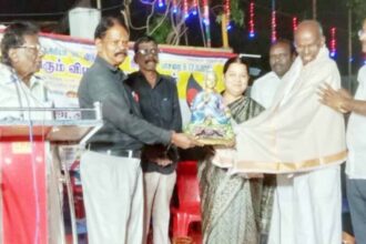 தமிழ்நாடு
