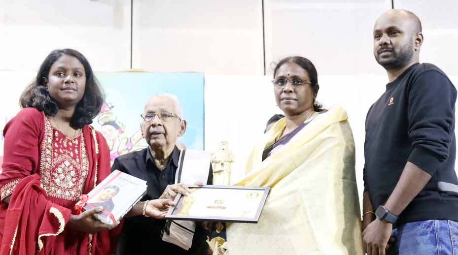 திராவிடர் கழகம்