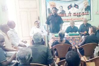 கன்னியாகுமரி