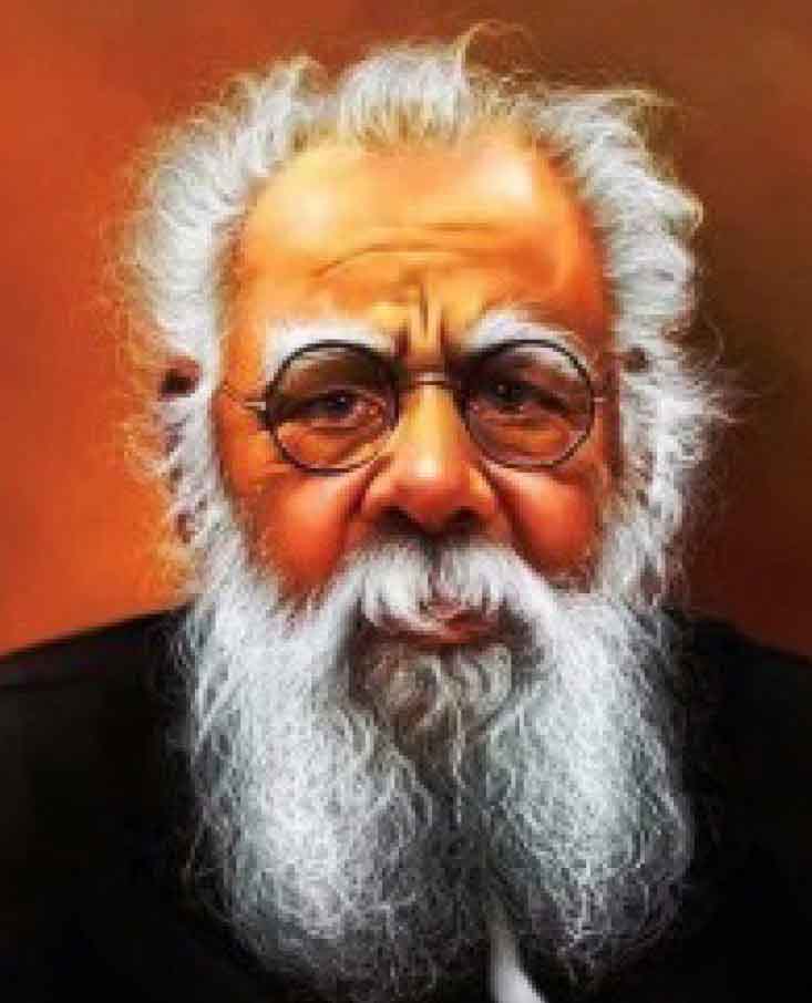 பிற இதழிலிருந்து...