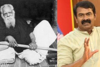 தமிழ்நாடு