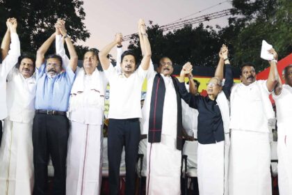 கண்டன ஆர்ப்பாட்டம்