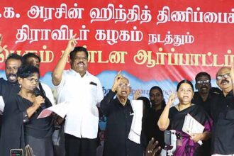 தமிழ்நாடு