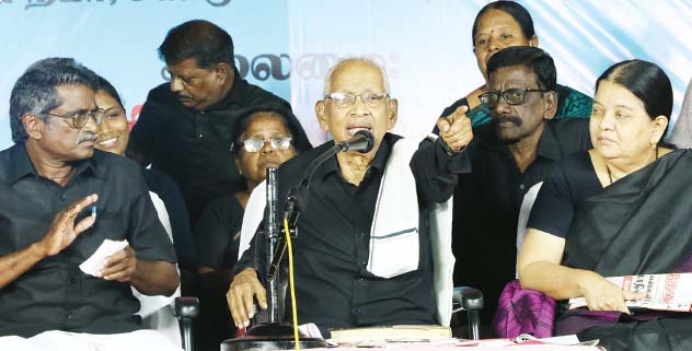 திராவிடர் கழகம்