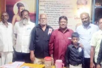 திராவிடர் கழகம்