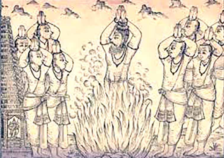 ஞாயிறு மலர்